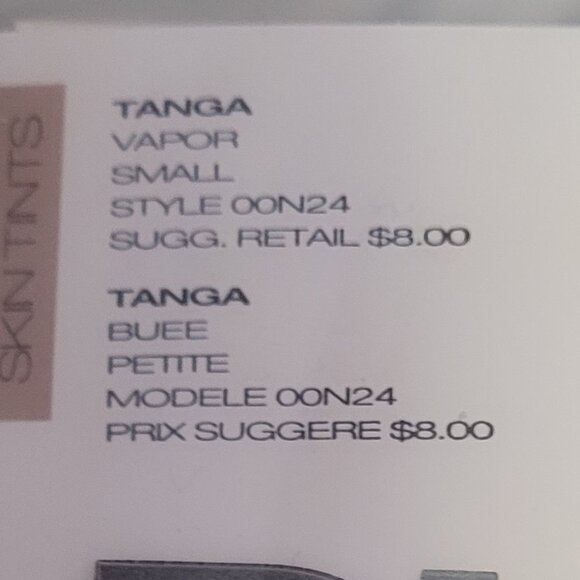 DKNY Sheer to the Waist Tanga Pantyhose Small NWT - Picture 4 of 8